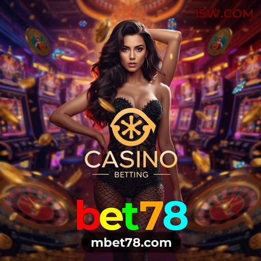 Recursos de Segurança da Plataforma - SSL, Firewall, Criptografia